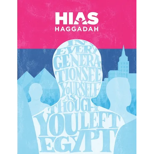 HIAS Haggadah - Paperback