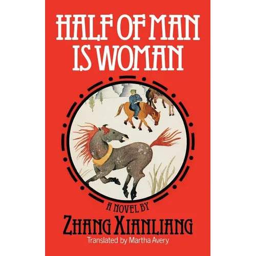 Half of Man Is Woman - Paperback