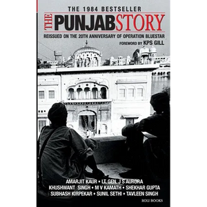 The Punjab Story - Paperback