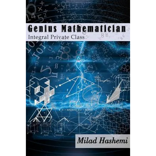 Genius Mathematician: Integral Private Class - Paperback