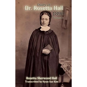 Diary of Rosetta Hall 1890: (Black and White) - Paperback