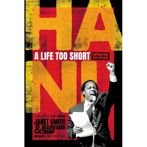 Hani a Life Too Short - Revised Edition - Paperback