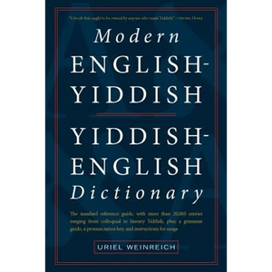 Modern English-Yiddish Yiddish-English Dictionary - Paperback