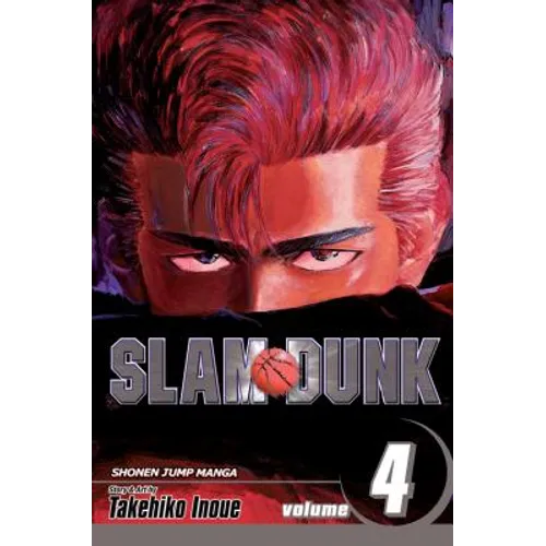 Slam Dunk, Vol. 4: Enter the Hero!! - Paperback