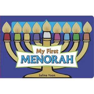 My First Menorah - Board Book