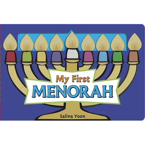 My First Menorah - Board Book
