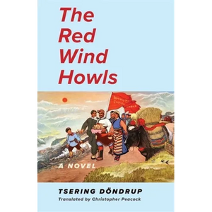 The Red Wind Howls - Paperback