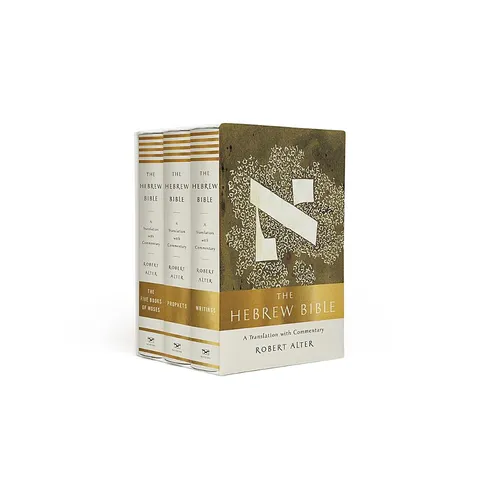 The Hebrew Bible: A Translation with Commentary - Hardcover