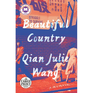 Beautiful Country: A Memoir - Paperback