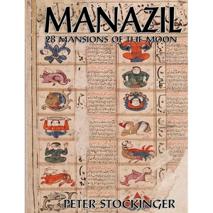 Manazil: 28 Mansions of the Moon - Paperback