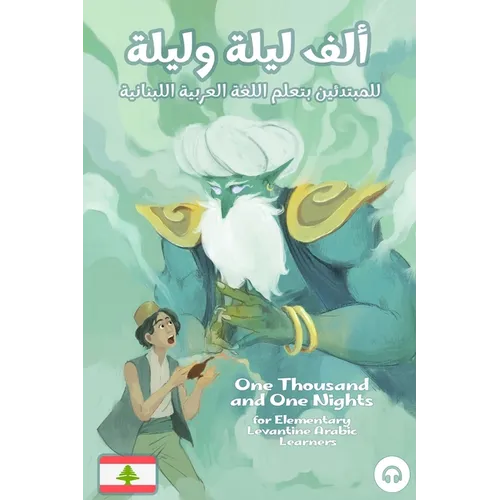 One Thousand and One Nights for Elementary Levantine Arabic Language Learners - Paperback