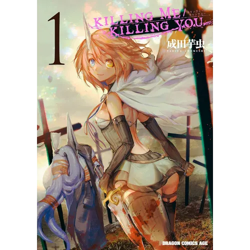 Killing Me / Killing You Vol. 1 - Paperback