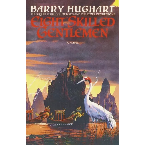 Eight Skilled Gentlemen - Paperback