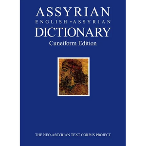 Assyrian-English-Assyrian Dictionary: Cuneiform Edition - Paperback