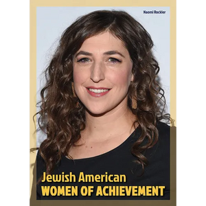 Jewish American Women of Achievement - Hardcover