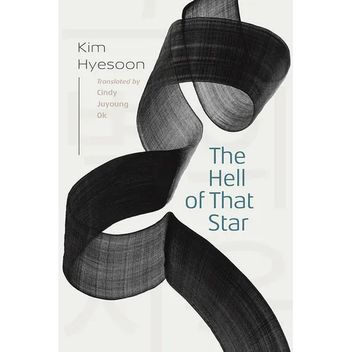 The Hell of That Star - Paperback