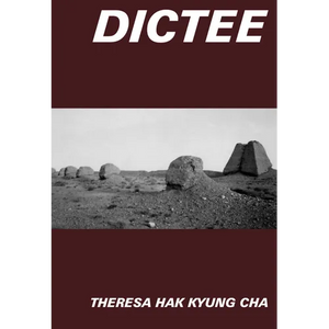 Dictee - Hardcover
