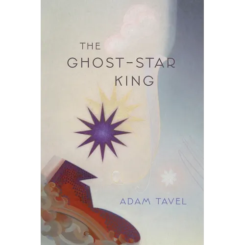 The Ghost-Star King - Paperback