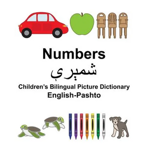 English-Pashto Numbers Children's Bilingual Picture Dictionary - Paperback