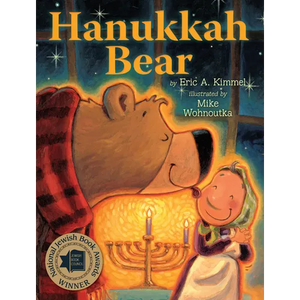 Hanukkah Bear - Paperback
