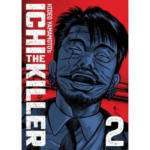 Ichi the Killer (Omnibus) Vol. 2 - Paperback