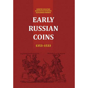 Early Russian Coins - Paperback