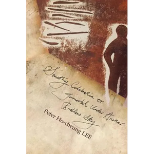 something celebrative or immortal under another birdless sky - Paperback