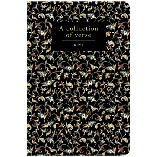 Rumi - Hardcover