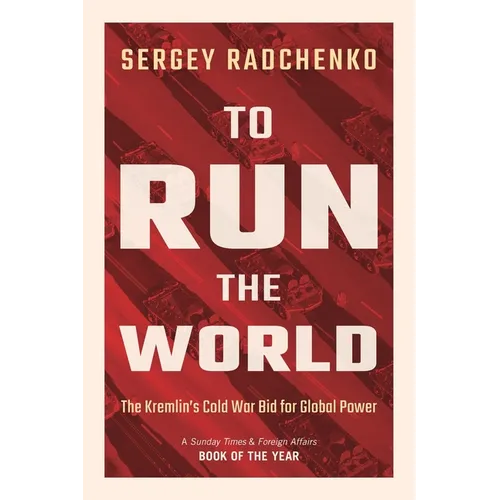 To Run the World - Paperback