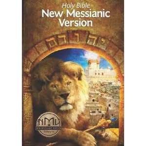 New Messianic Version - Paperback