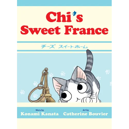 Chi's Sweet France - Paperback