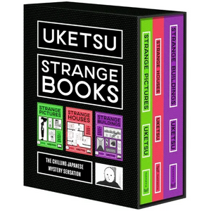Uketsu's Strange Books Box Set - Hardcover
