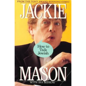 How to Talk Jewish - Paperback