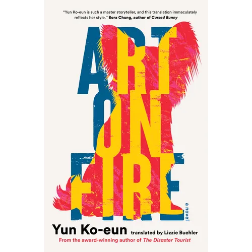 Art on Fire - Paperback