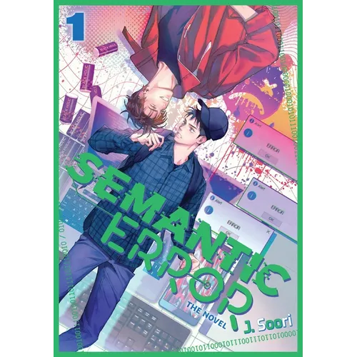 Semantic Error (Novel), Vol. 1 - Paperback