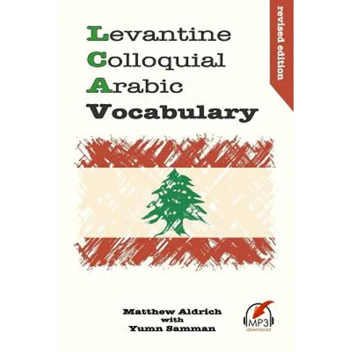 Levantine Colloquial Arabic Vocabulary - Paperback