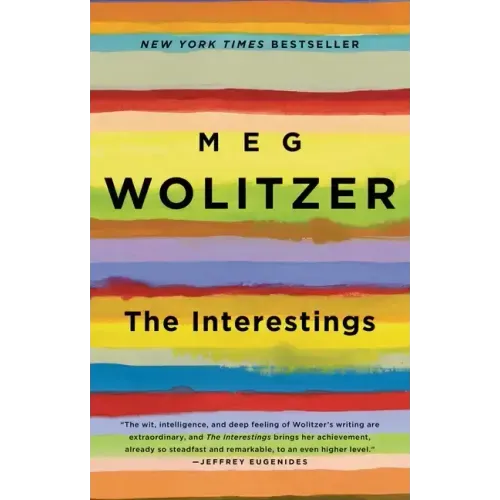 The Interestings - Paperback
