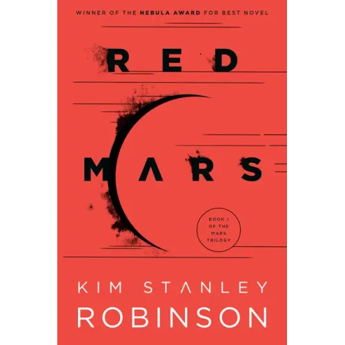 Red Mars - Paperback