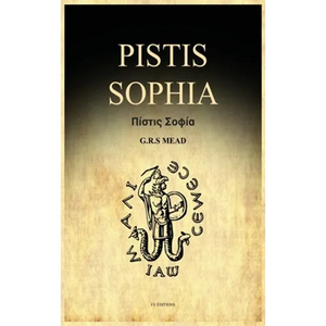 Pistis Sophia: A Gnostic Gospel (Easy to Read Layout) - Hardcover
