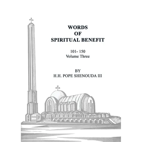 Words of Spiritual Benefit Volume 3 - Paperback