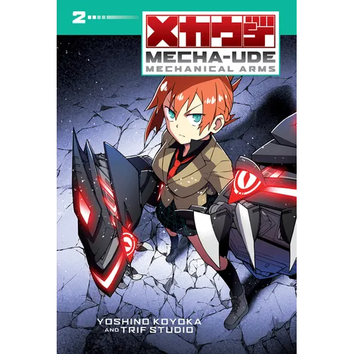 Mecha-Ude: Mechanical Arms (Volume 2) - Hardcover