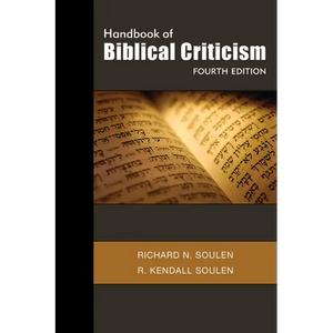 Handbook of Biblical Criticism - Paperback