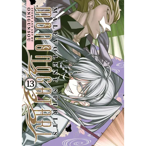 Malevolent Spirits: Mononogatari Vol. 13 - Paperback