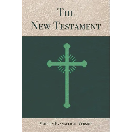The New Testament - Paperback