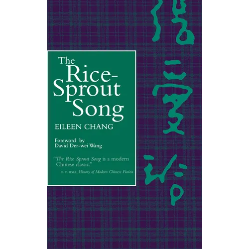 The Rice Sprout Song - Paperback
