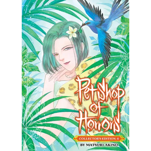Pet Shop of Horrors: Collector's Edition Vol. 4 - Paperback