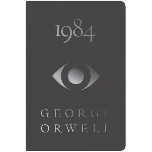 1984 Deluxe Edition - Hardcover