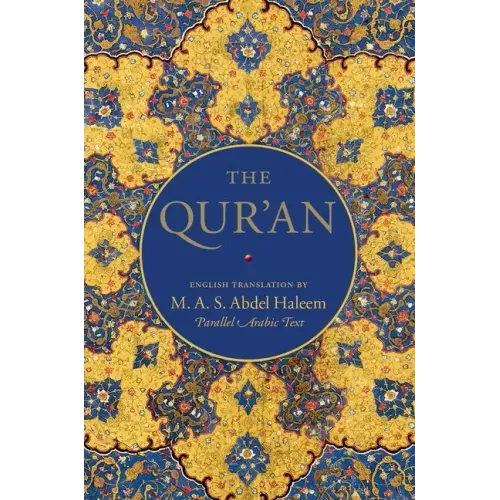 The Qur'an: English Translation and Parallel Arabic Text - Hardcover
