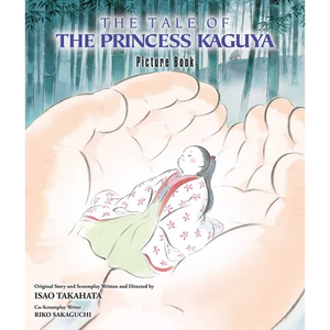 The Tale of the Princess Kaguya Picture Book - Hardcover