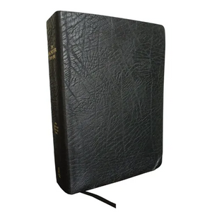 MacArthur Study Bible-NASB-Large Print - Bonded Leather